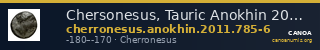 Chersonesus, Tauric Anokhin 2011 785-6 — CANOA