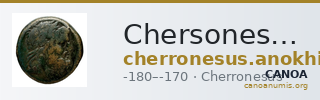 Chersonesus, Tauric Anokhin 2011 787-90 — CANOA