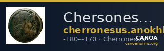 Chersonesus, Tauric Anokhin 2011 787-90 — CANOA