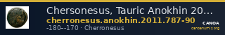 Chersonesus, Tauric Anokhin 2011 787-90 — CANOA