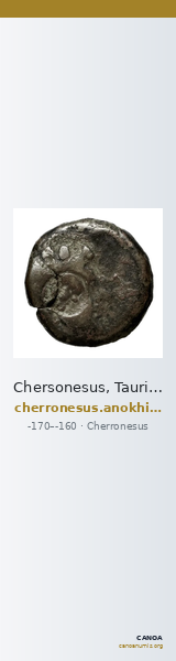 Chersonesus, Tauric Anokhin 2011 791-2 — CANOA