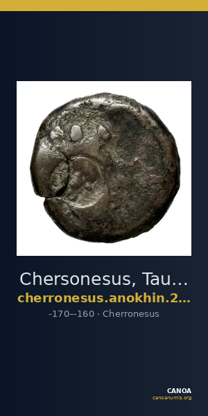 Chersonesus, Tauric Anokhin 2011 791-2 — CANOA