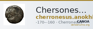 Chersonesus, Tauric Anokhin 2011 791-2 — CANOA