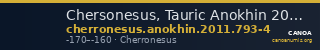 Chersonesus, Tauric Anokhin 2011 793-4 — CANOA