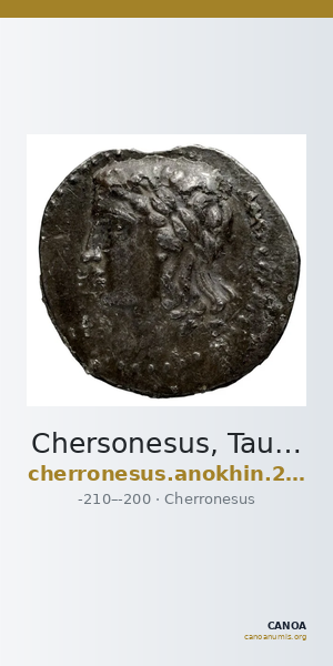 Chersonesus, Tauric Anokhin 2011 796-7 — CANOA