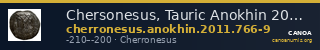 Chersonesus, Tauric Anokhin 2011 796-7 — CANOA