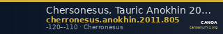 Chersonesus, Tauric Anokhin 2011 805 — CANOA