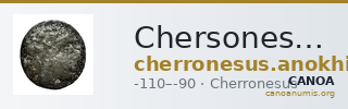 Chersonesus, Tauric Anokhin 2011 806 — CANOA
