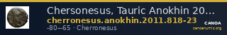Chersonesus, Tauric Anokhin 2011 818-23 — CANOA