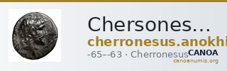 Chersonesus, Tauric Anokhin 2011 827-8 — CANOA