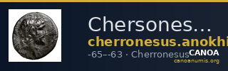 Chersonesus, Tauric Anokhin 2011 827-8 — CANOA