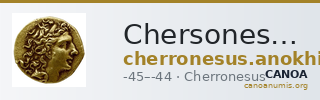 Chersonesus, Tauric Anokhin 2011 831 — CANOA