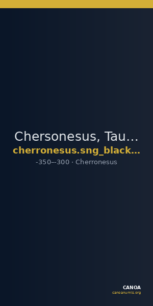 Chersonesus, Tauric SNG BM Black Sea 1993 714 — CANOA