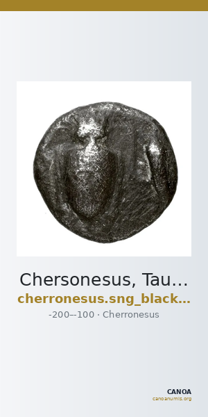 Chersonesus, Tauric SNG BM Black Sea 1993 818 — CANOA