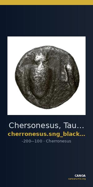 Chersonesus, Tauric SNG BM Black Sea 1993 818 — CANOA