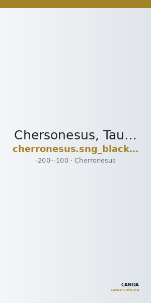 Chersonesus, Tauric SNG BM Black Sea 1993 827 — CANOA