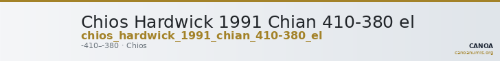 Chios Hardwick 1991 Chian 410-380 el — CANOA