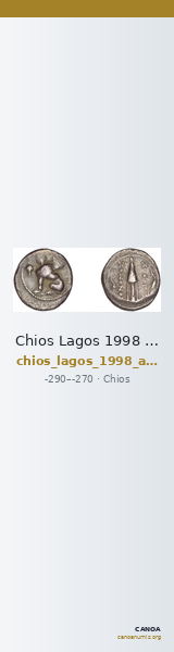 Chios Lagos 1998 Attic standard I — CANOA