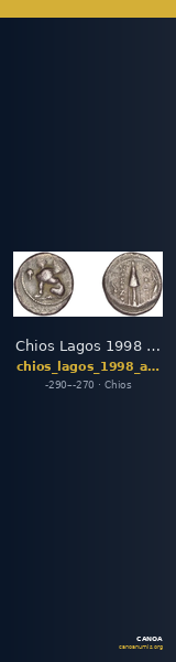 Chios Lagos 1998 Attic standard I — CANOA