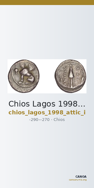 Chios Lagos 1998 Attic standard I — CANOA