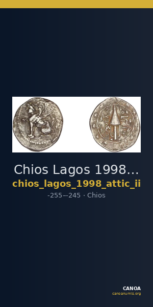 Chios Lagos 1998 Attic standard II — CANOA