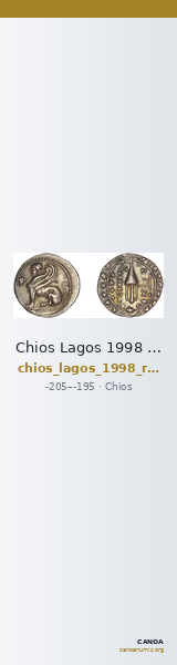 Chios Lagos 1998 Reduced Attic standard A — CANOA