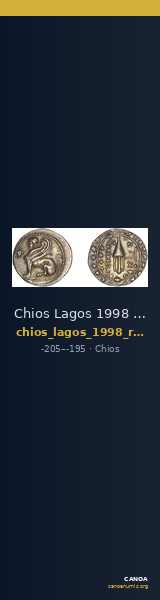 Chios Lagos 1998 Reduced Attic standard A — CANOA