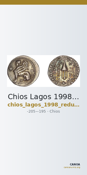 Chios Lagos 1998 Reduced Attic standard A — CANOA