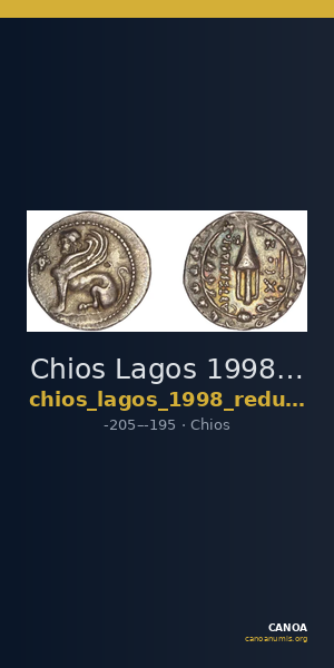 Chios Lagos 1998 Reduced Attic standard A — CANOA