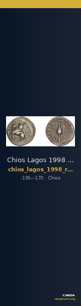 Chios Lagos 1998 Reduced Attic standard B — CANOA