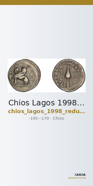 Chios Lagos 1998 Reduced Attic standard B — CANOA