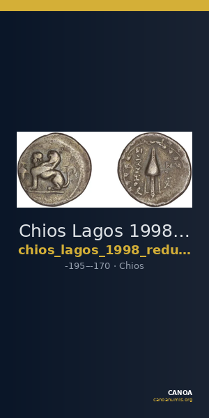 Chios Lagos 1998 Reduced Attic standard B — CANOA