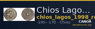 Chios Lagos 1998 Reduced Attic standard B — CANOA