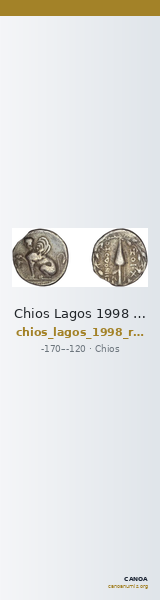 Chios Lagos 1998 Reduced Attic standard C — CANOA