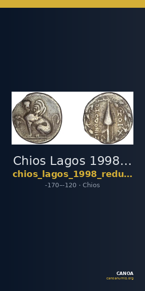 Chios Lagos 1998 Reduced Attic standard C — CANOA