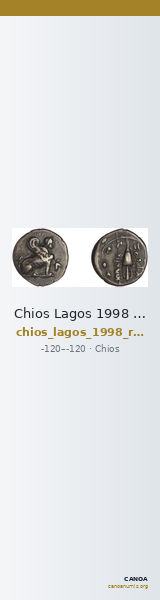 Chios Lagos 1998 Reduced Attic standard D — CANOA