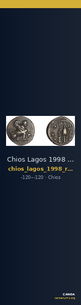 Chios Lagos 1998 Reduced Attic standard D — CANOA