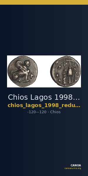 Chios Lagos 1998 Reduced Attic standard D — CANOA
