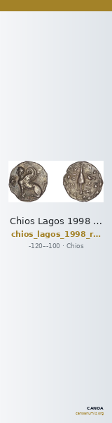 Chios Lagos 1998 Reduced Attic standard E — CANOA