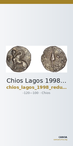 Chios Lagos 1998 Reduced Attic standard E — CANOA