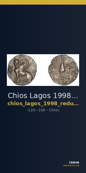 Chios Lagos 1998 Reduced Attic standard E — CANOA
