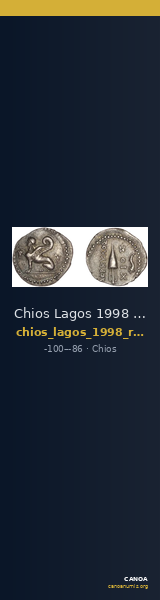 Chios Lagos 1998 Reduced Attic standard F — CANOA