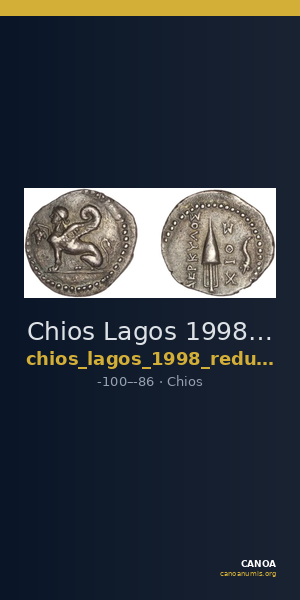 Chios Lagos 1998 Reduced Attic standard F — CANOA