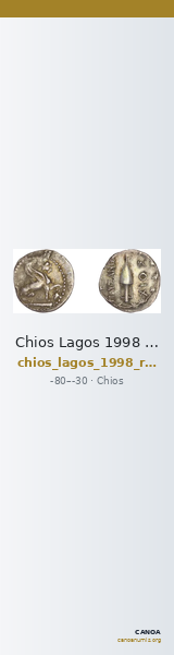 Chios Lagos 1998 Reduced denarius standard — CANOA