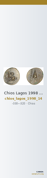 Chios Lagos 1998 Series 14 — CANOA