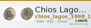 Chios Lagos 1998 Series 14 — CANOA