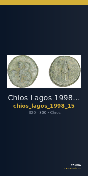 Chios Lagos 1998 Series 15 — CANOA