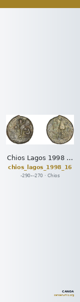 Chios Lagos 1998 Series 16 — CANOA