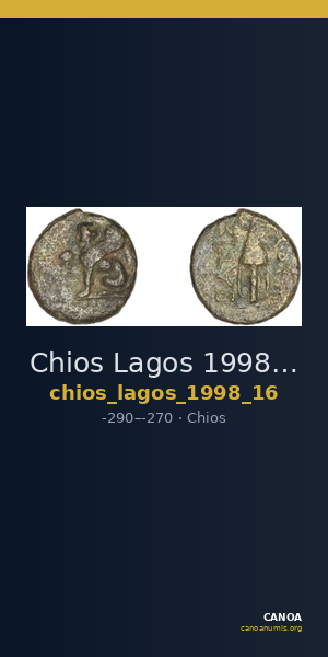 Chios Lagos 1998 Series 16 — CANOA