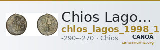 Chios Lagos 1998 Series 16 — CANOA
